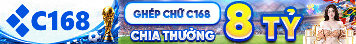 catfish c168